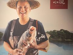 -耕渔小院·湖南鱼鲜(望城店)