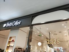 -Peet's 皮爷咖啡(乐峰店)