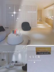 -紫御国际抗衰ZOE ANTI AGING