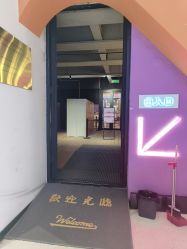 点击看大图 -第五极儿童乐园