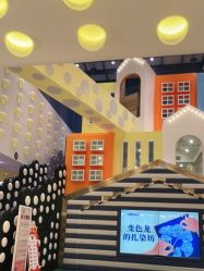 点击看大图 -meland club亲子乐园(重庆万象城店)