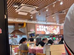 -西贝(南开大悦城店)