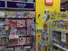 -TOYSRUS玩具反斗城(深圳万象城店)