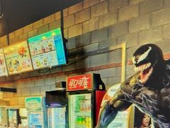 -CGV星星影城(颐堤港ScreenX店)