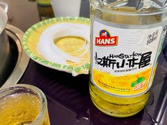 -大四喜·鲜牛肉火锅(洛阳大学城店)
