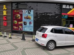 门面-麦当劳(无锡永乐店)