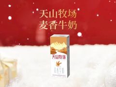 -绿姿鲜奶烘焙(世南西路店)