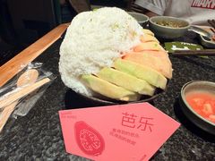 -三出山火锅(万象天地店)