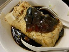 皮蛋豆腐-大槐树烤肉馆