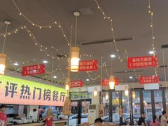 -亿牌牌东北烧烤(怀特店)