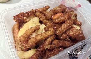 Pineapple Stewed Tiger Skin Chicken Feet
