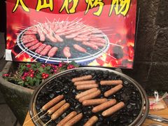 -涞滩古镇