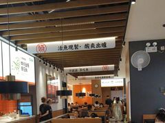 -江渔兒酸菜魚專門店(顺盈时代广场店)