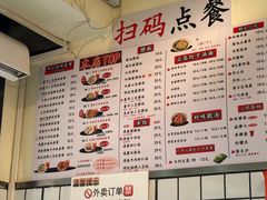 -明記茶餐廳(福田总店)