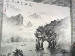 大堂-老东江米粉