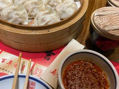 -新兴园饺子馆(河南街店)