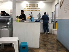-美肴冰品·汉堡·牛腩饭(总店)