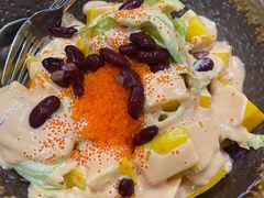 -古田居·特色寿司料理(骏欣中心店)