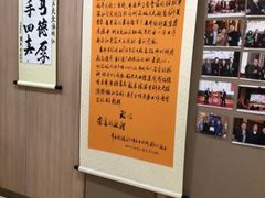 -好大夫口腔(广州店)