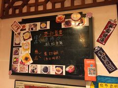 -玫瑰甜品(文明路店)