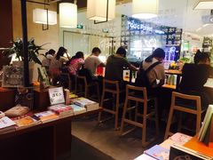 -博览书店(越秀悦汇天地店)