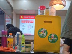 -肖家河家常面(肖家河北街店)