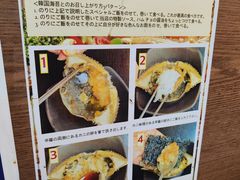 -咸草酱蟹