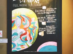 -星巴克(杭州西湖银泰1F店)