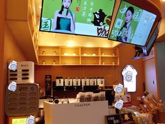 -鹊茶咖啡•新中式(深圳首店)