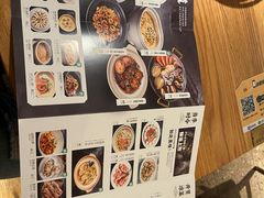 -原製原味(普陀山磐龙店)