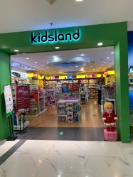 -Kidsland(望京凯德MALL店)