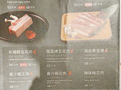-韩时烤肉(枫蓝店)