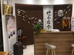 -健合堂中医养生·经络调理(天通苑旗舰店)
