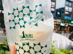 抹茶奶茶-1点点(清湖地铁店)