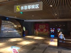 -巴斯漫温泉汗蒸馆(贡湖大道店)