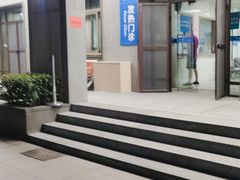 -浙江大学医学院附属第一医院(庆春院区)