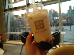 旺仔宝藏茶-奈雪的茶(漫广场店)
