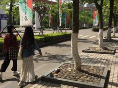 -杭州电子科技大学(下沙校区)