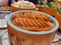 -喜家自助小火锅(乐客城店)