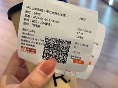 -SFC上影影城(港汇永华IMAX激光店)