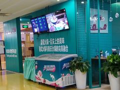-青瓷火锅料理(西单大悦城店)