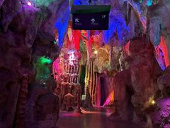 -房山世界地质公园博物馆