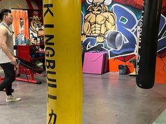 -KingBull私教健身&格斗订制(龙井商业中心店)