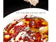 -丝路盛宴美食城