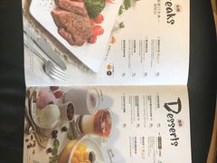 菜单-必胜客(证大大拇指店)