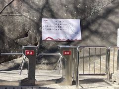 -崂山仰口游览区