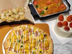 -达美乐比萨(天河购书中心店)