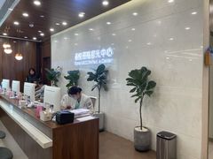 -嘉悦丽格眼科(丰联广场店)