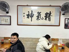 -陈记卤煮小肠