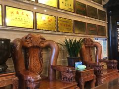 -兴盛德·麻辣花生大王·老店(中山路店)
